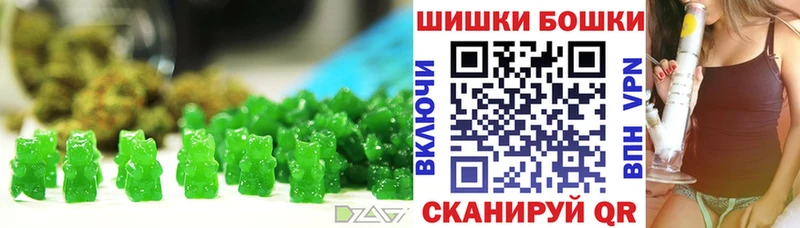 Еда ТГК марихуана  Купить закладки  Урай 