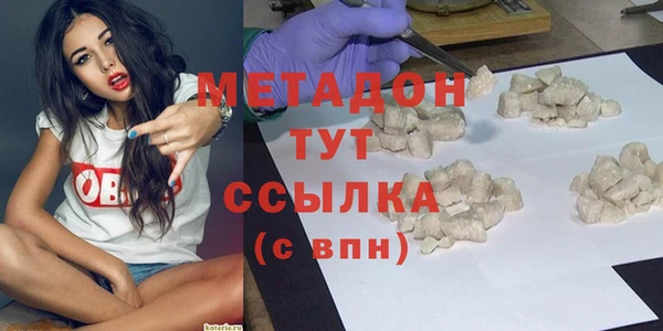 ПСИЛОЦИБИНОВЫЕ ГРИБЫ Коряжма
