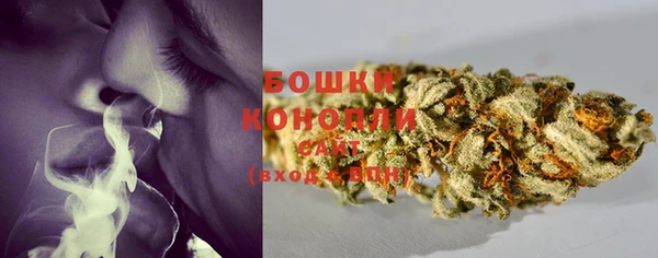 МДМА Корсаков