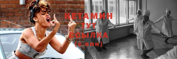 каннабис Красноперекопск