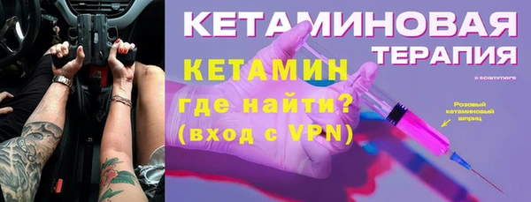 ПСИЛОЦИБИНОВЫЕ ГРИБЫ Коряжма