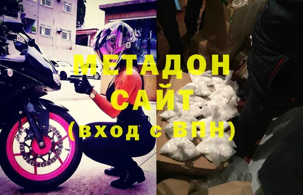 ПСИЛОЦИБИНОВЫЕ ГРИБЫ Коряжма