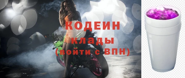 МДМА Корсаков