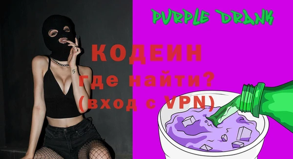 стаф Костерёво