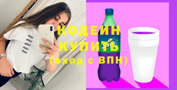 стаф Костерёво