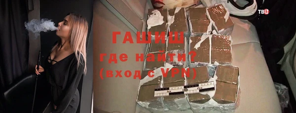 МДМА Корсаков