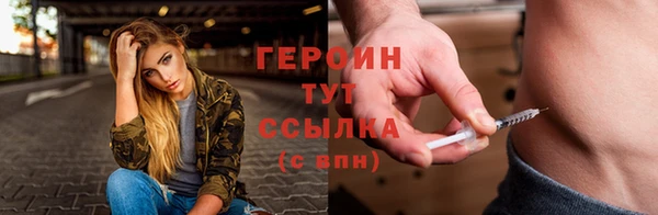 ECSTASY Краснотурьинск
