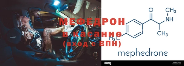 ПСИЛОЦИБИНОВЫЕ ГРИБЫ Коряжма