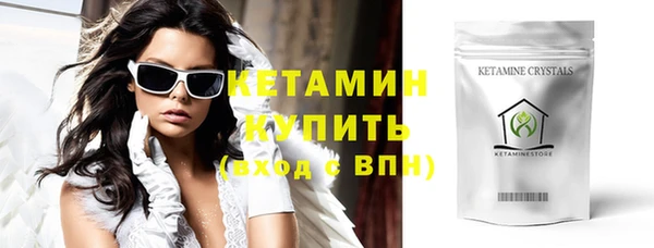 МДМА Корсаков