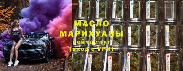 МДМА Корсаков