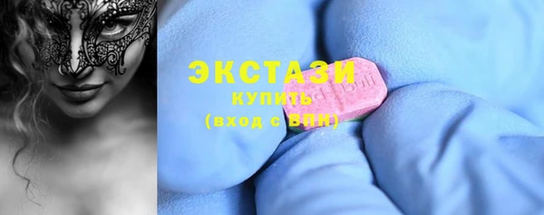 стаф Костерёво