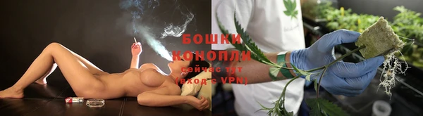 каннабис Красноперекопск