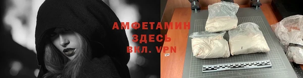МДМА Корсаков