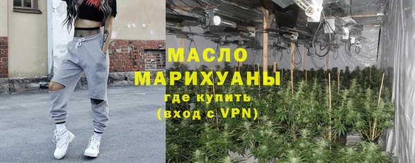 МДМА Корсаков