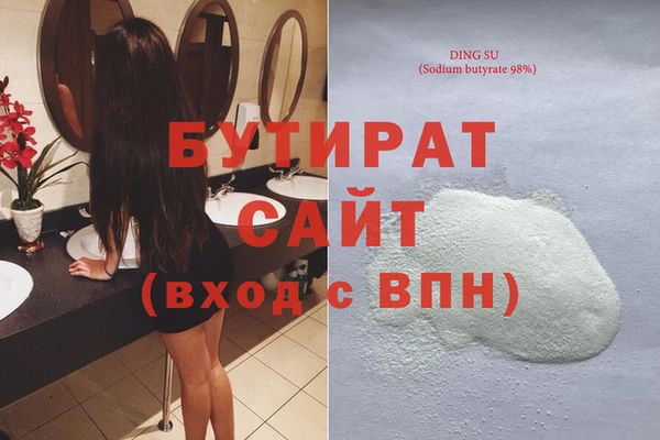 ПСИЛОЦИБИНОВЫЕ ГРИБЫ Коряжма