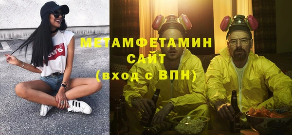 стаф Костерёво