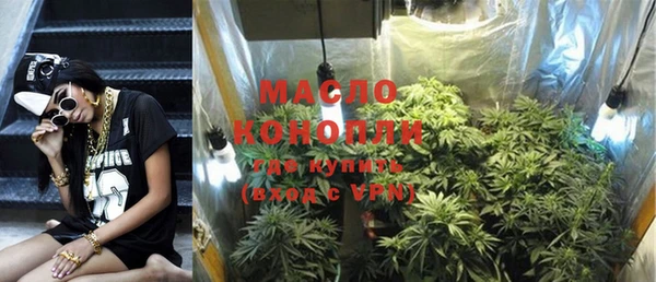 ПСИЛОЦИБИНОВЫЕ ГРИБЫ Коряжма