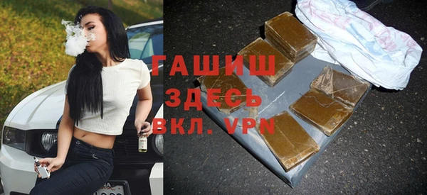 ПСИЛОЦИБИНОВЫЕ ГРИБЫ Коряжма