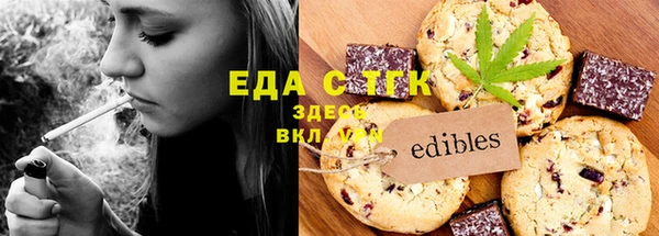 ПСИЛОЦИБИНОВЫЕ ГРИБЫ Коряжма