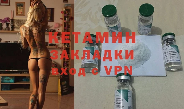 ПСИЛОЦИБИНОВЫЕ ГРИБЫ Коряжма