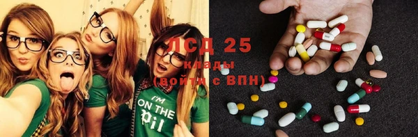 МДМА Корсаков