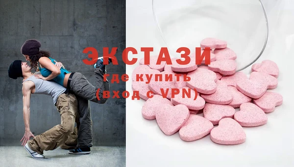 ПСИЛОЦИБИНОВЫЕ ГРИБЫ Коряжма