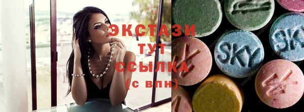 ПСИЛОЦИБИНОВЫЕ ГРИБЫ Коряжма
