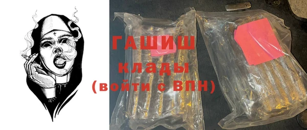 ПСИЛОЦИБИНОВЫЕ ГРИБЫ Коряжма