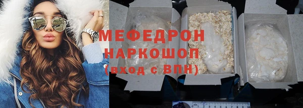 ПСИЛОЦИБИНОВЫЕ ГРИБЫ Коряжма