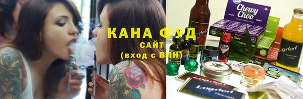 МДМА Корсаков