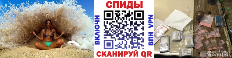 МЕТАМФЕТАМИН витя  Купить  Урай 