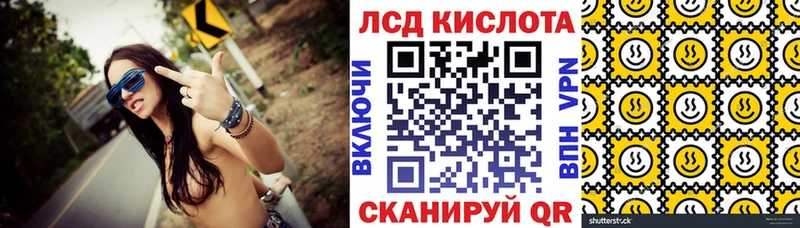 Купить закладки  Урай  Марки NBOMe 1,8мг 